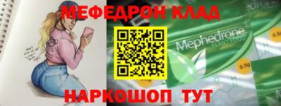синтетический гашиш Тверь
