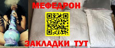 мдпв Туймазы