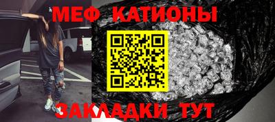 мескалин Тара