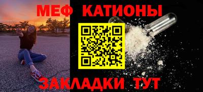 мескалин Тара