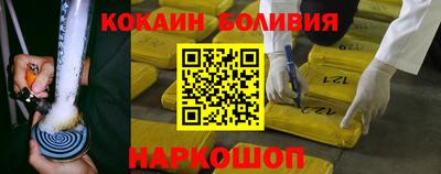 синтетический гашиш Тверь