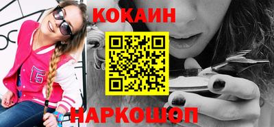 синтетический гашиш Тверь