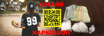 бошки Татарск