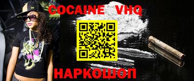 бошки Татарск