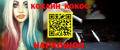мескалин Тара