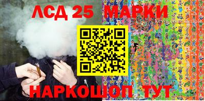 мескалин Тара