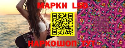 бошки Татарск