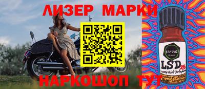 мескалин Тара