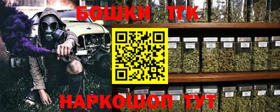 мескалин Тара