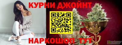 синтетический гашиш Тверь