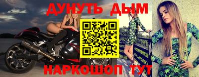 мескалин Тара