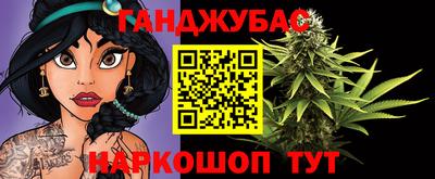 мескалин Тара