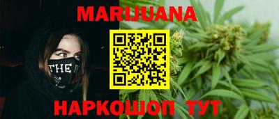 синтетический гашиш Тверь