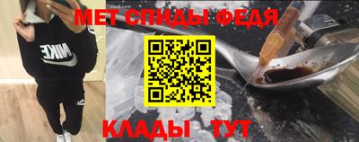 бошки Татарск