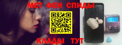 мдпв Туймазы