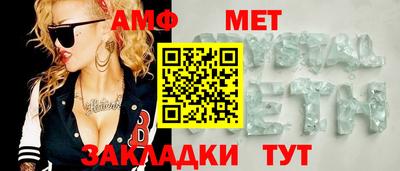 синтетический гашиш Тверь
