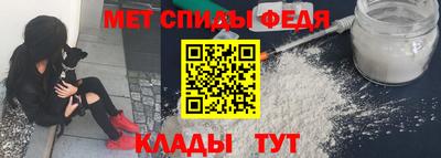 бошки Татарск