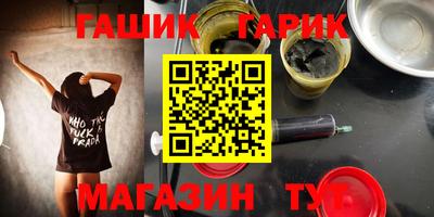мескалин Тара
