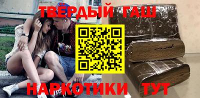 бошки Татарск