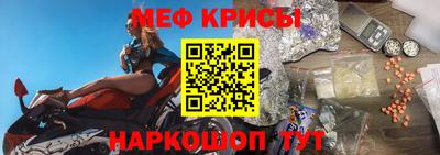синтетический гашиш Тверь