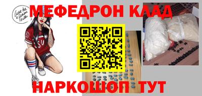 синтетический гашиш Тверь