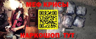 мескалин Тара
