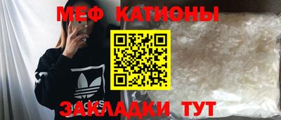 мескалин Тара